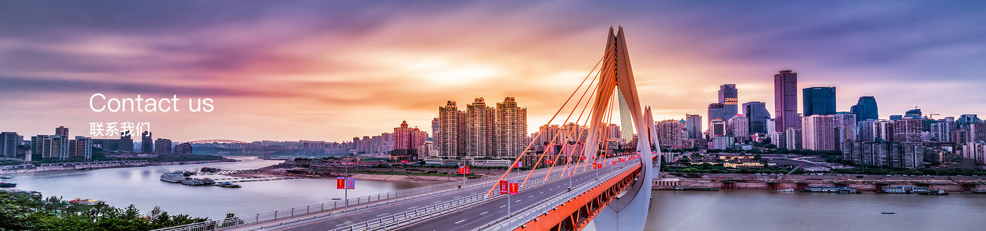 拼搏体育_拼搏(中国),