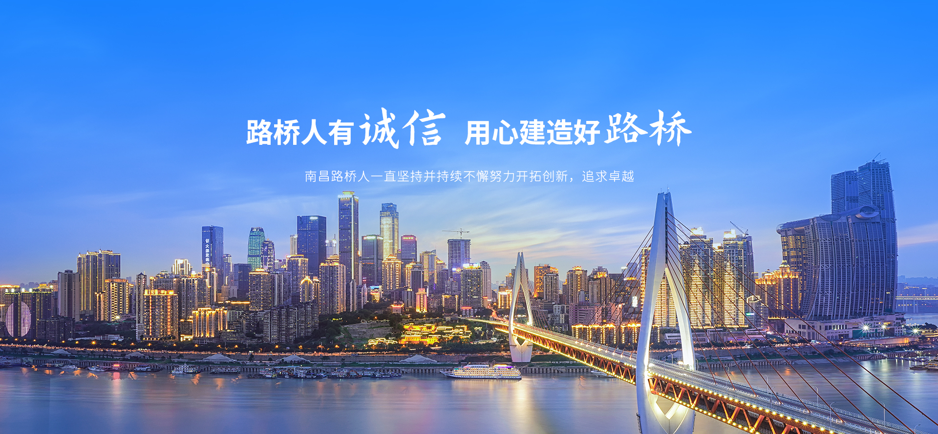 拼搏体育_拼搏(中国),1