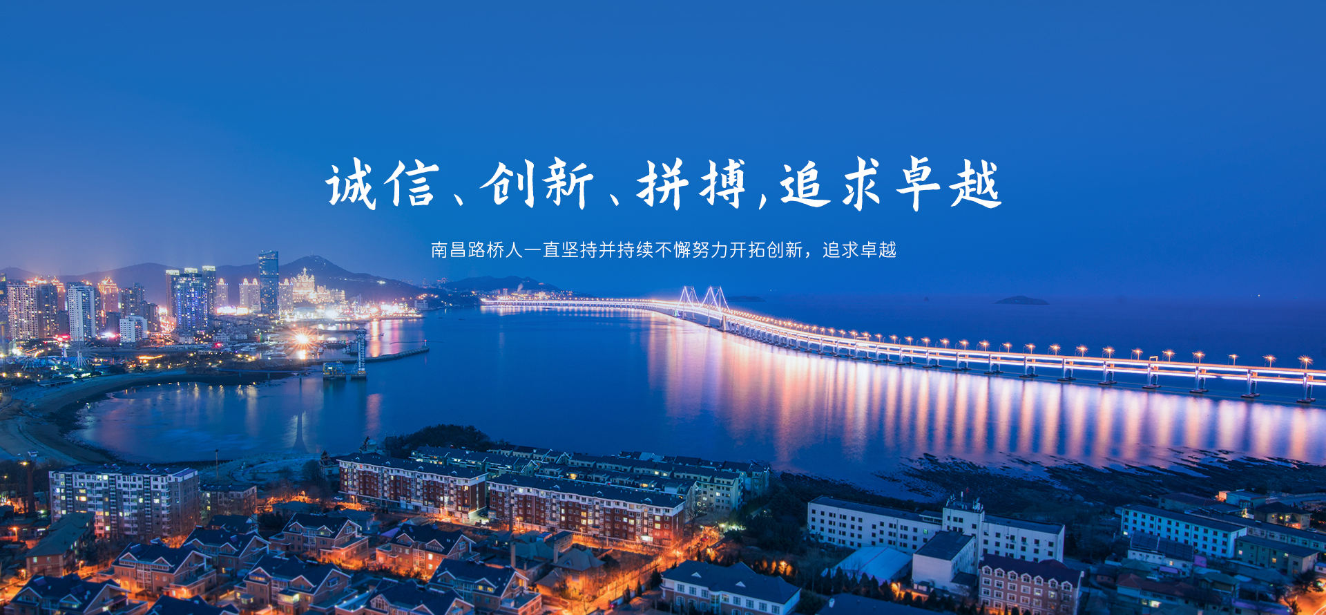 拼搏体育_拼搏(中国),3